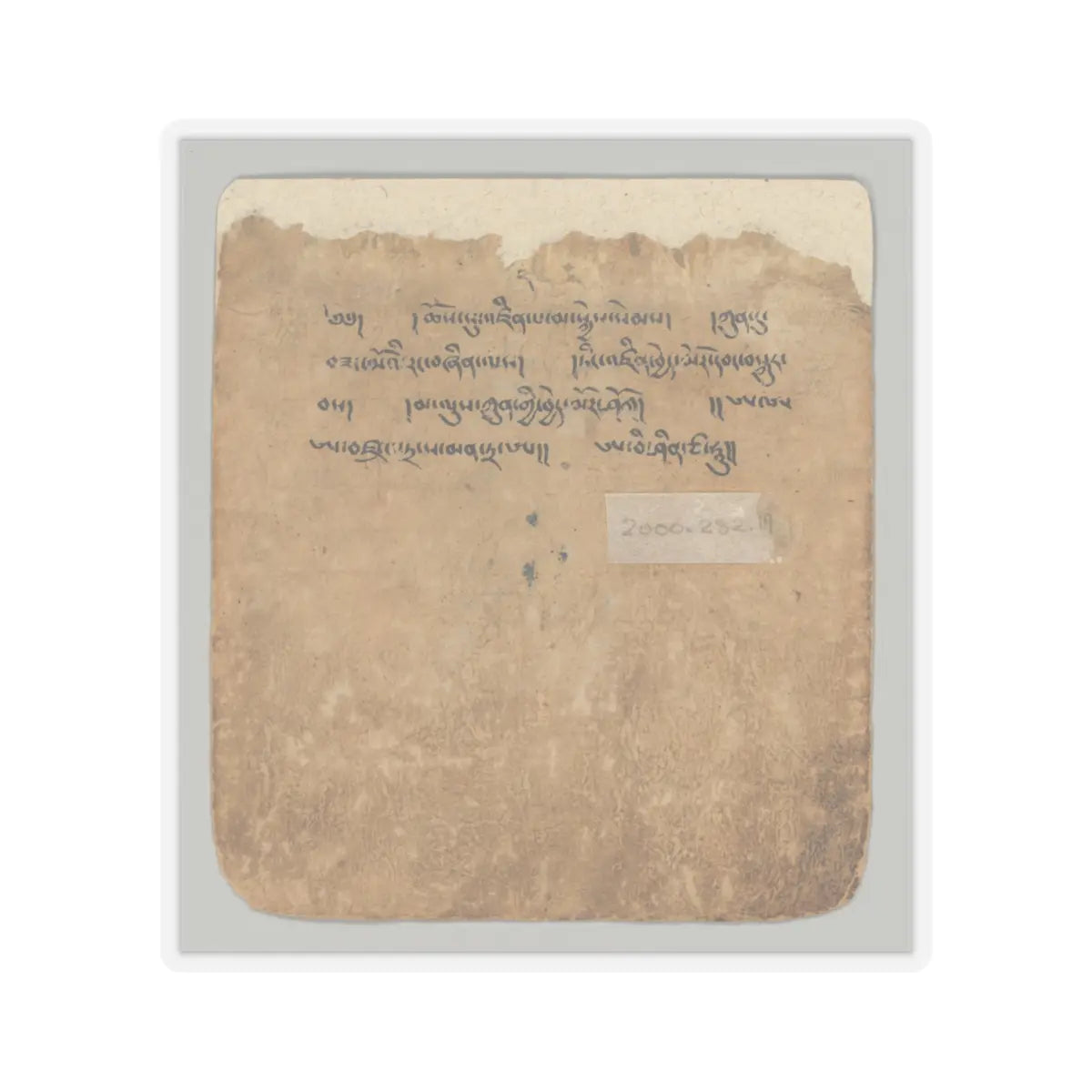 unknown - Initiation Cards (Tsakalis) - early 15th century v39 - STICKER Vinyl Kiss-Cut Decal