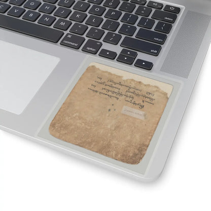 unknown - Initiation Cards (Tsakalis) - early 15th century v39 - STICKER Vinyl Kiss-Cut Decal