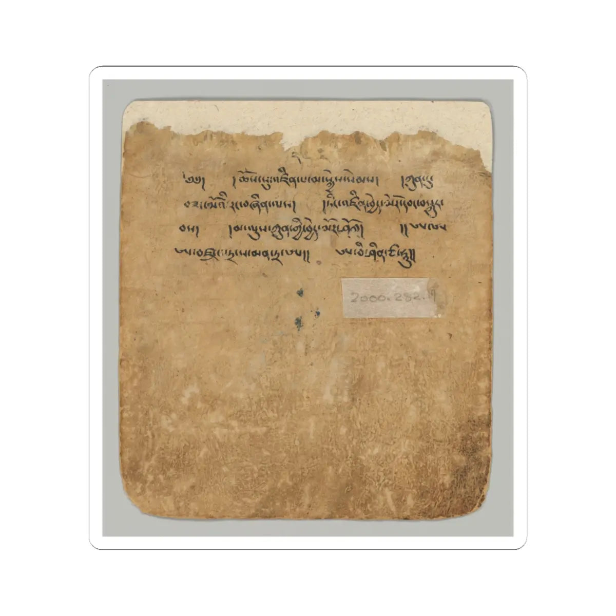 unknown - Initiation Cards (Tsakalis) - early 15th century v39 - STICKER Vinyl Kiss-Cut Decal