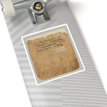 unknown - Initiation Cards (Tsakalis) - early 15th century v39 - STICKER Vinyl Kiss-Cut Decal