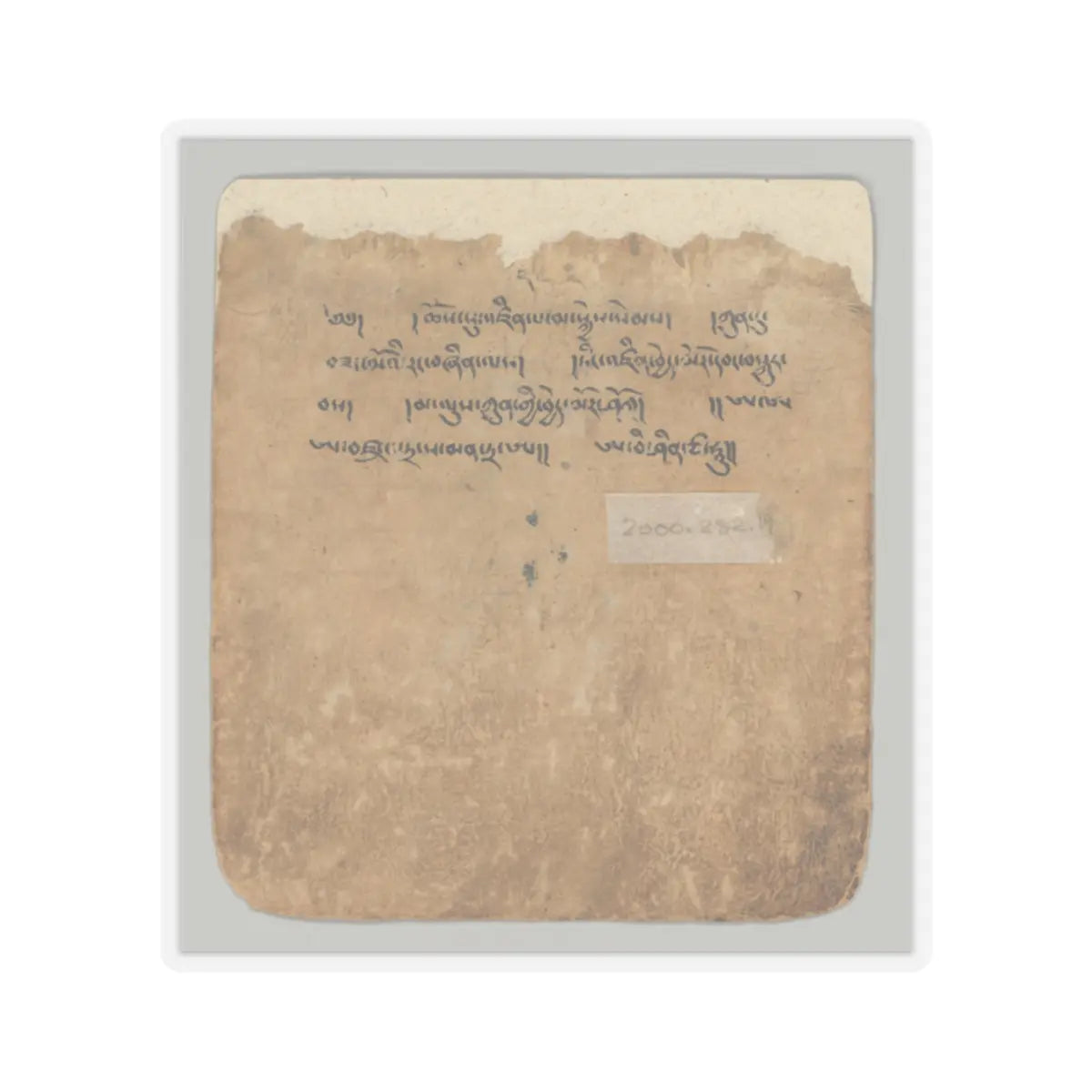 unknown - Initiation Cards (Tsakalis) - early 15th century v39 - STICKER Vinyl Kiss-Cut Decal