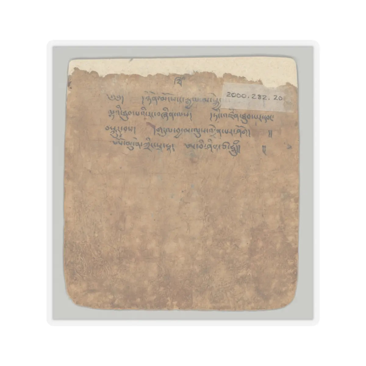 unknown - Initiation Cards (Tsakalis) - early 15th century v41 - STICKER Vinyl Kiss-Cut Decal