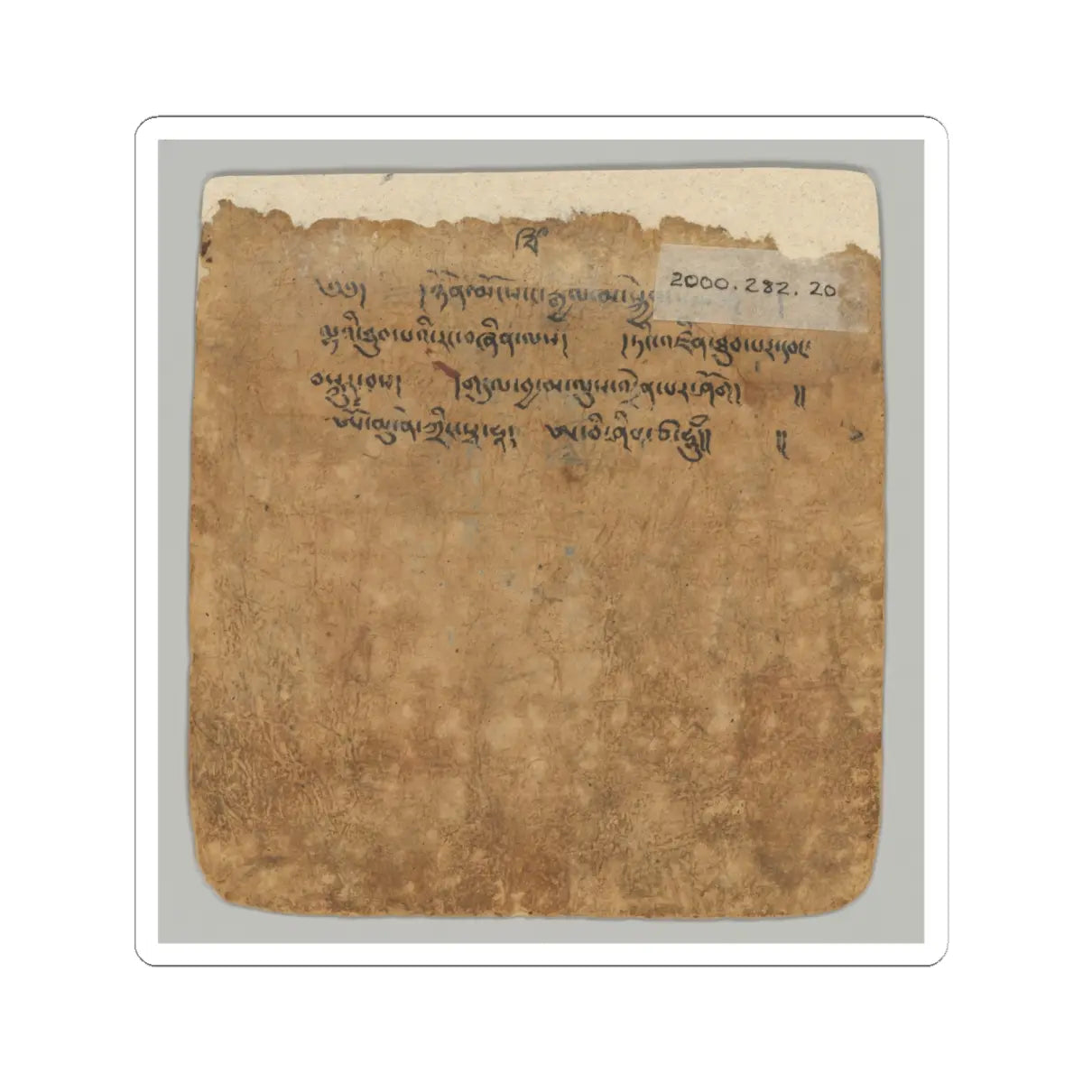 unknown - Initiation Cards (Tsakalis) - early 15th century v41 - STICKER Vinyl Kiss-Cut Decal