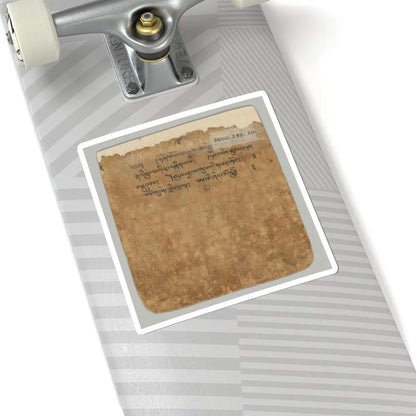 unknown - Initiation Cards (Tsakalis) - early 15th century v41 - STICKER Vinyl Kiss-Cut Decal