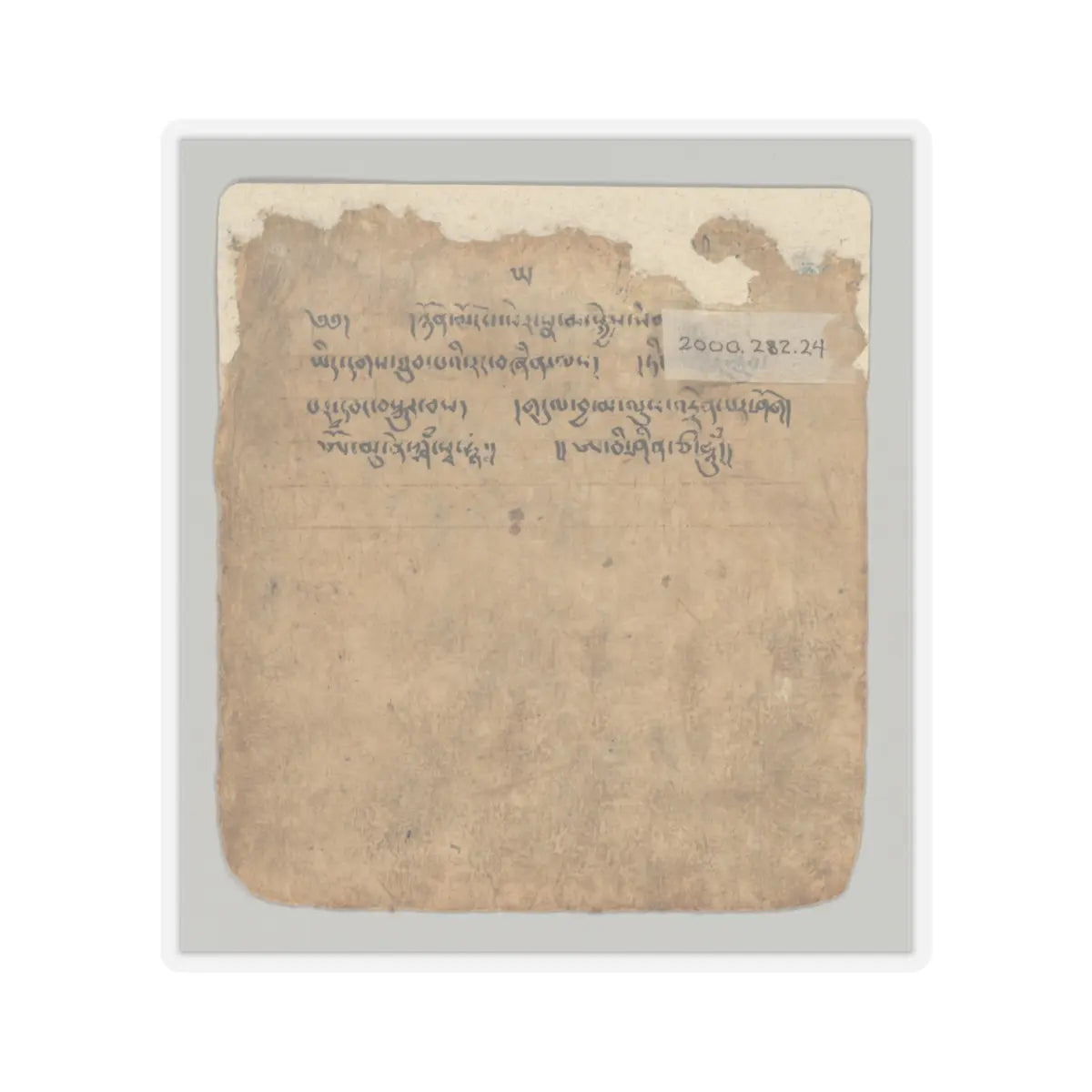 unknown - Initiation Cards (Tsakalis) - early 15th century v49 - STICKER Vinyl Kiss-Cut Decal