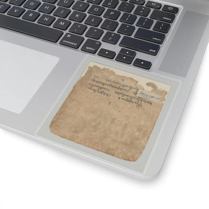 unknown - Initiation Cards (Tsakalis) - early 15th century v49 - STICKER Vinyl Kiss-Cut Decal