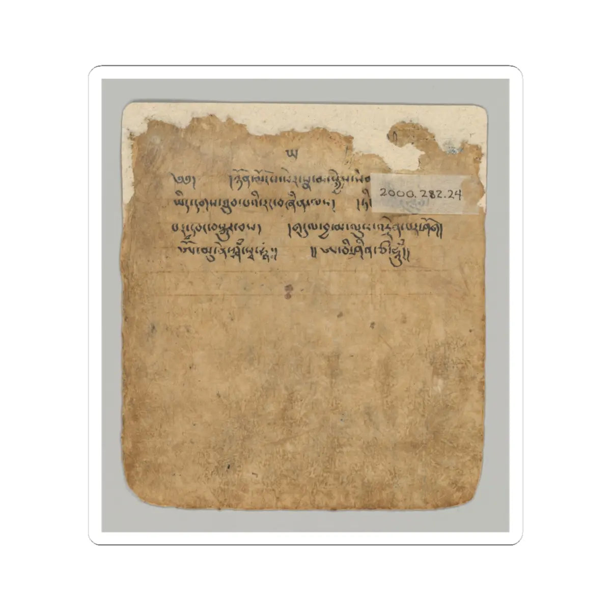 unknown - Initiation Cards (Tsakalis) - early 15th century v49 - STICKER Vinyl Kiss-Cut Decal