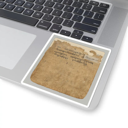 unknown - Initiation Cards (Tsakalis) - early 15th century v49 - STICKER Vinyl Kiss-Cut Decal