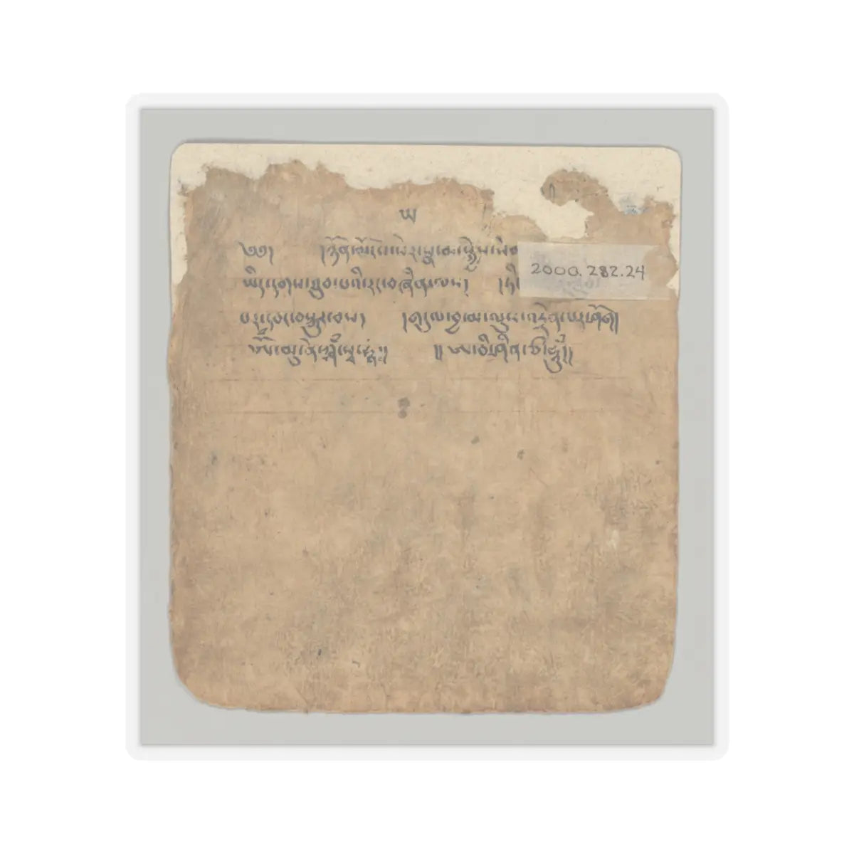 unknown - Initiation Cards (Tsakalis) - early 15th century v49 - STICKER Vinyl Kiss-Cut Decal