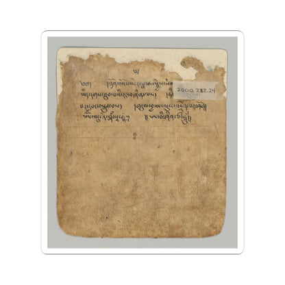 unknown - Initiation Cards (Tsakalis) - early 15th century v49 - STICKER Vinyl Kiss-Cut Decal