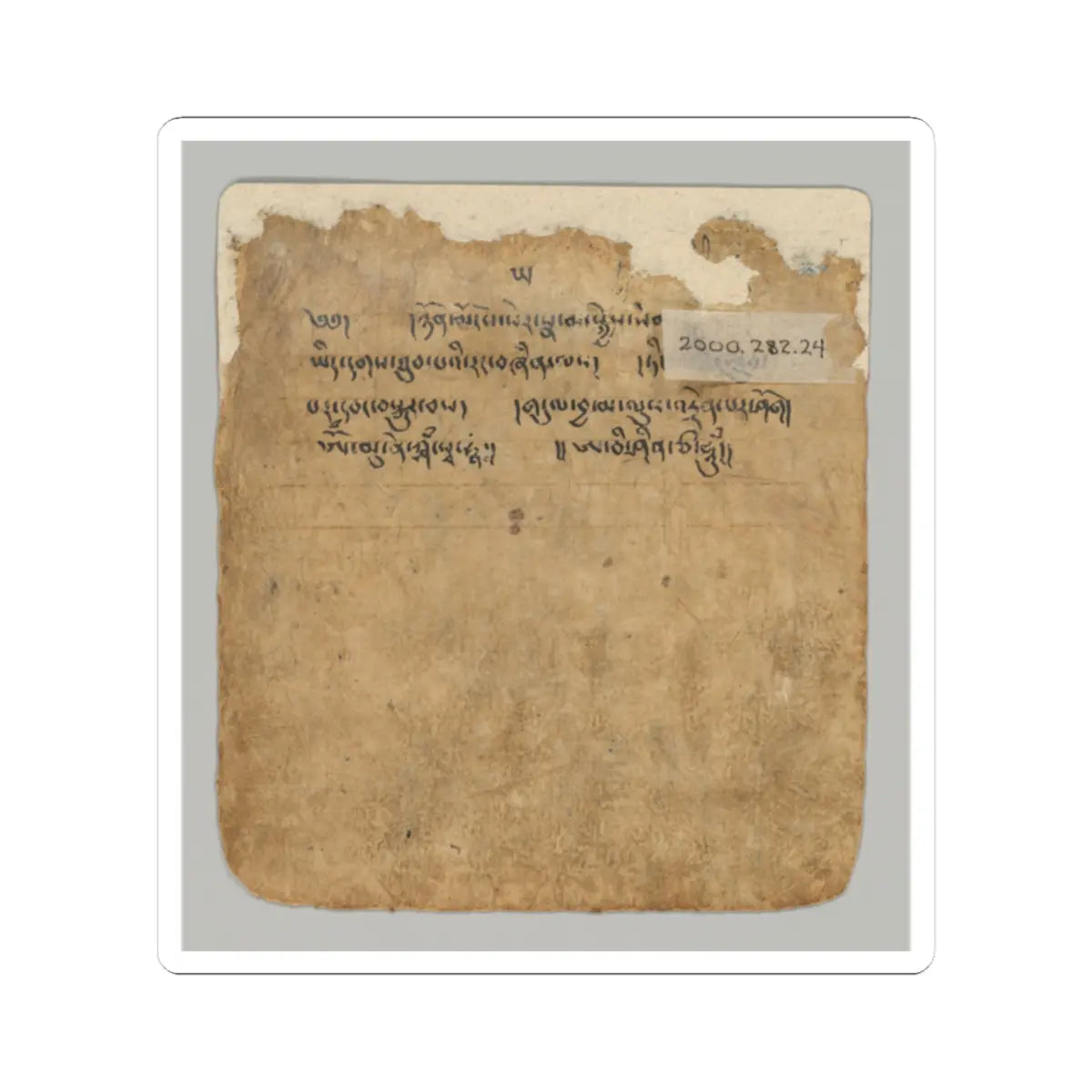 unknown - Initiation Cards (Tsakalis) - early 15th century v49 - STICKER Vinyl Kiss-Cut Decal