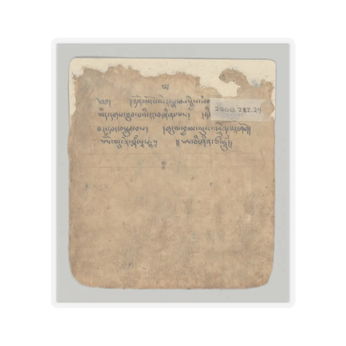 unknown - Initiation Cards (Tsakalis) - early 15th century v49 - STICKER Vinyl Kiss-Cut Decal