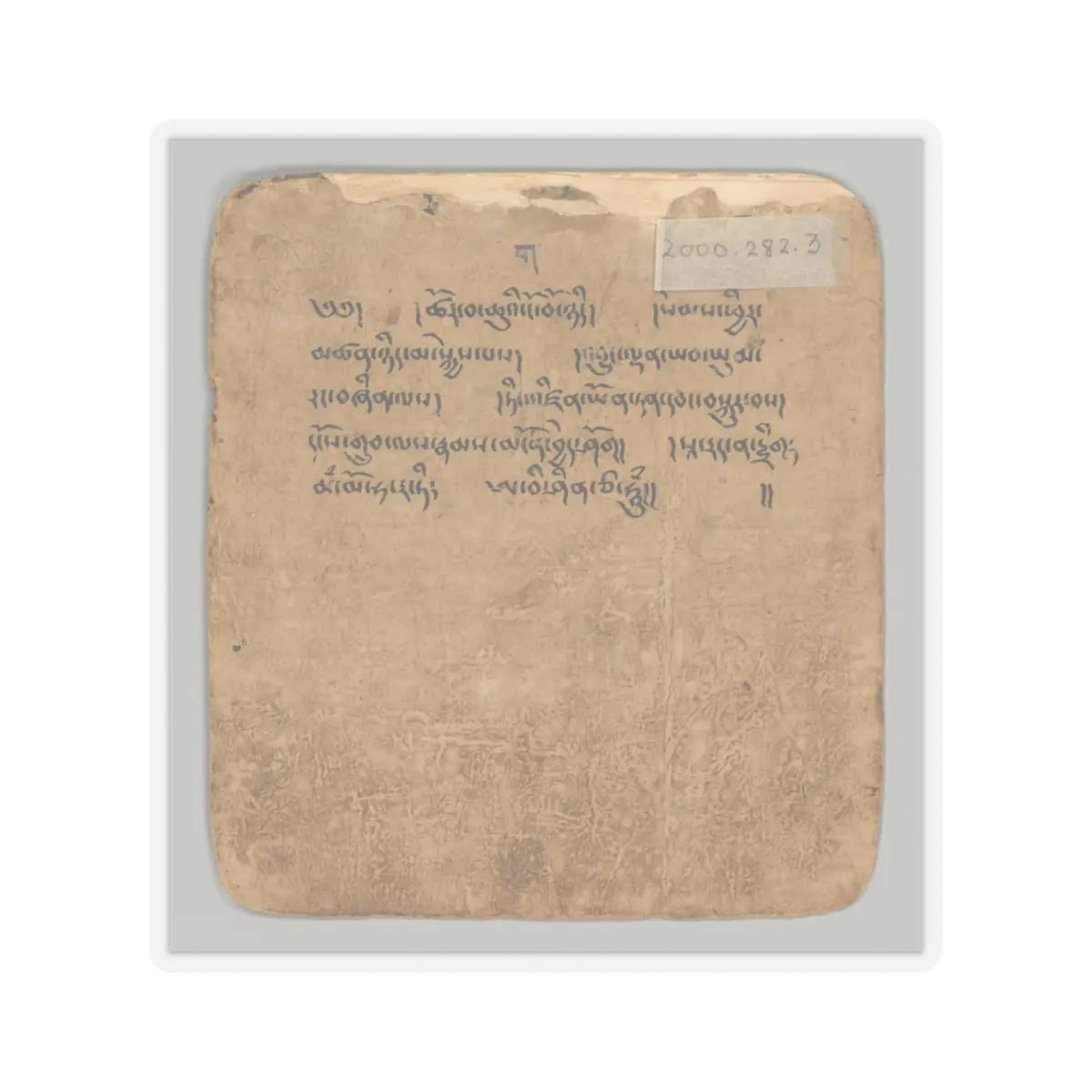 unknown - Initiation Cards (Tsakalis) - early 15th century v7 - STICKER Vinyl Kiss-Cut Decal
