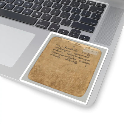 unknown - Initiation Cards (Tsakalis) - early 15th century v7 - STICKER Vinyl Kiss-Cut Decal