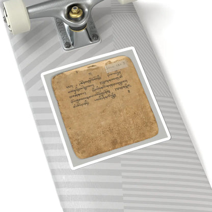 unknown - Initiation Cards (Tsakalis) - early 15th century v7 - STICKER Vinyl Kiss-Cut Decal