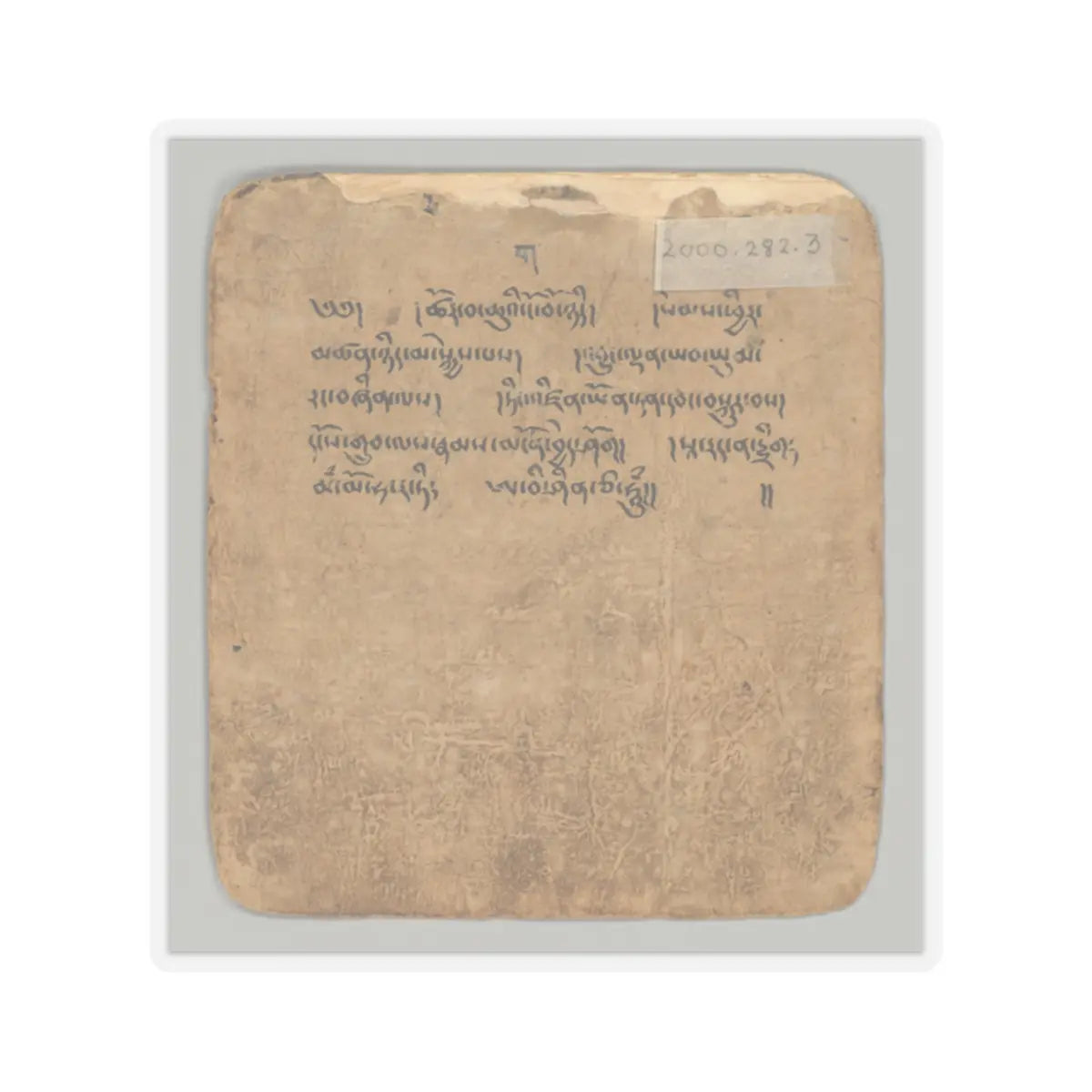 unknown - Initiation Cards (Tsakalis) - early 15th century v7 - STICKER Vinyl Kiss-Cut Decal