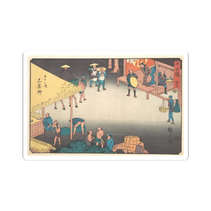 SKU:TSS-STICK-NKNSHY-2X2-14KO9 Sizes:2" × 2" Types:White