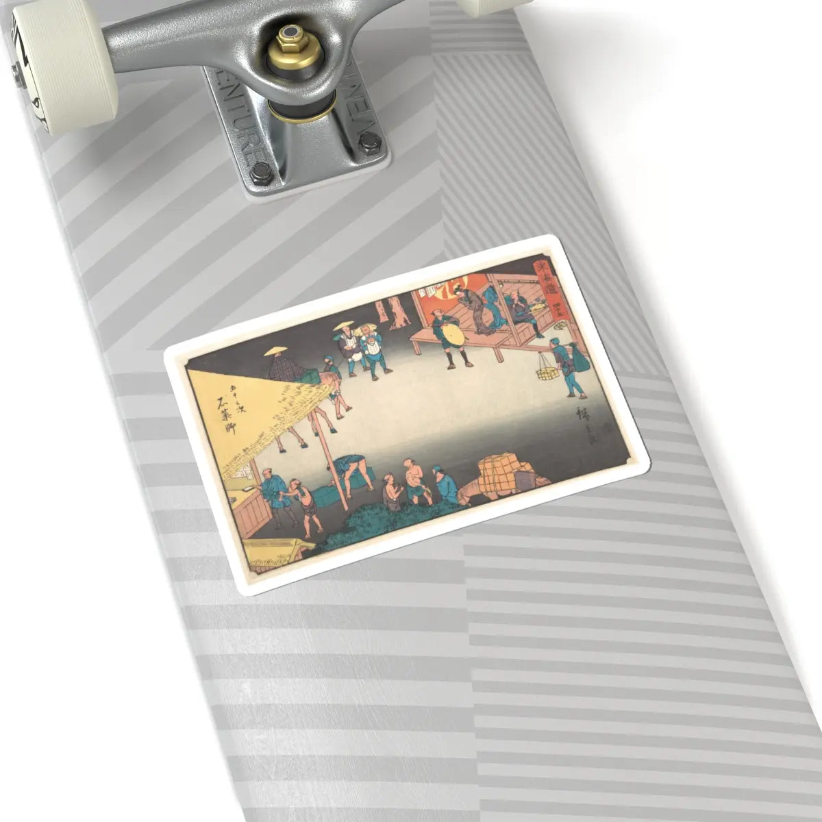 SKU:TSS-STICK-NKNSHY-6X6-14KO9 Sizes:6" × 6" Types:White