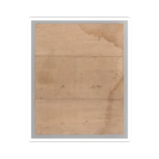 SKU:TSS-STICK-NKNJN-2X2-2 Sizes:2" × 2" Types:White