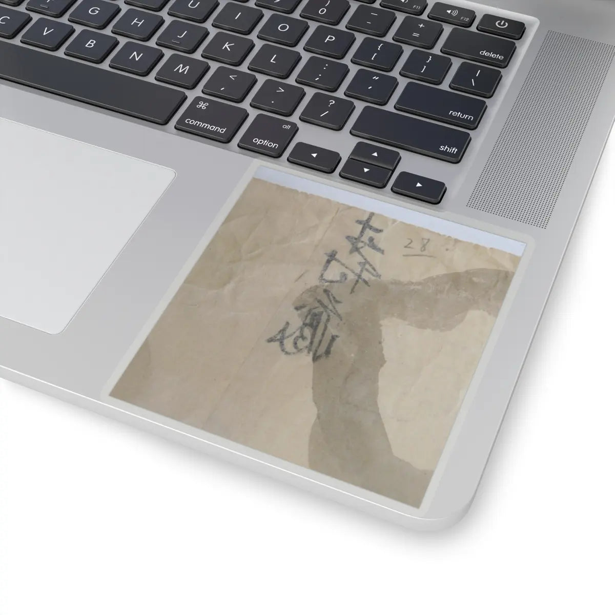 unknown - Japanese Drawing - early 19th century v3 - STICKER Vinyl Kiss-Cut Decal
