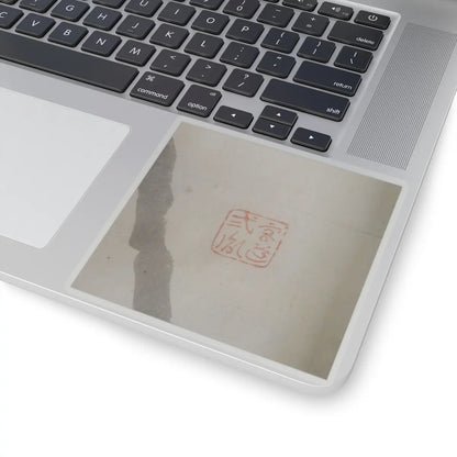 unknown - Japanese Drawing - early 19th century v4 - STICKER Vinyl Kiss-Cut Decal