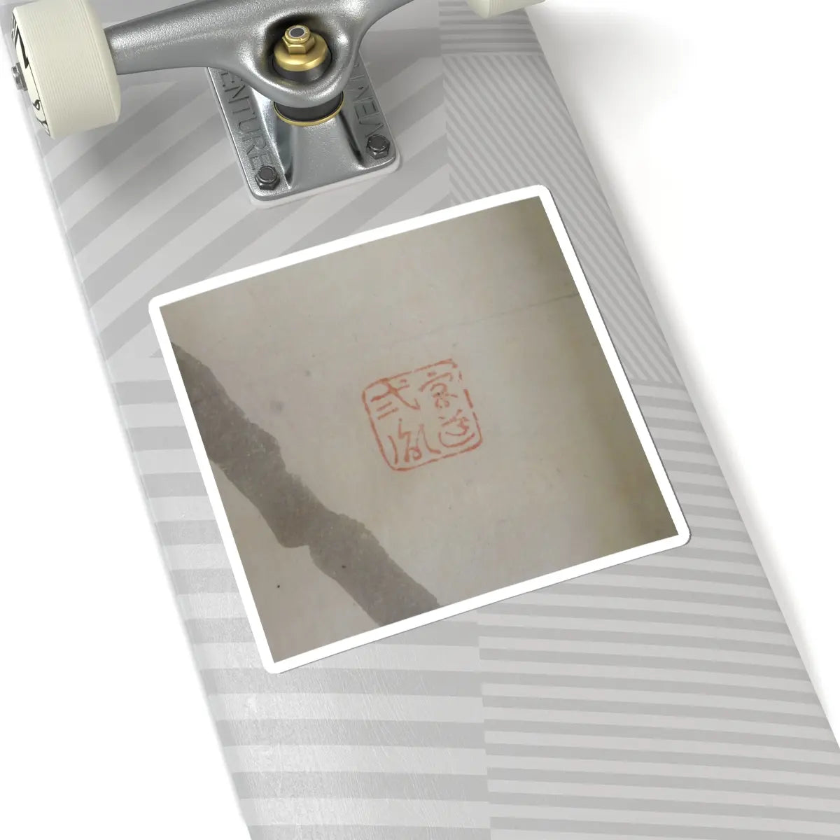unknown - Japanese Drawing - early 19th century v4 - STICKER Vinyl Kiss-Cut Decal