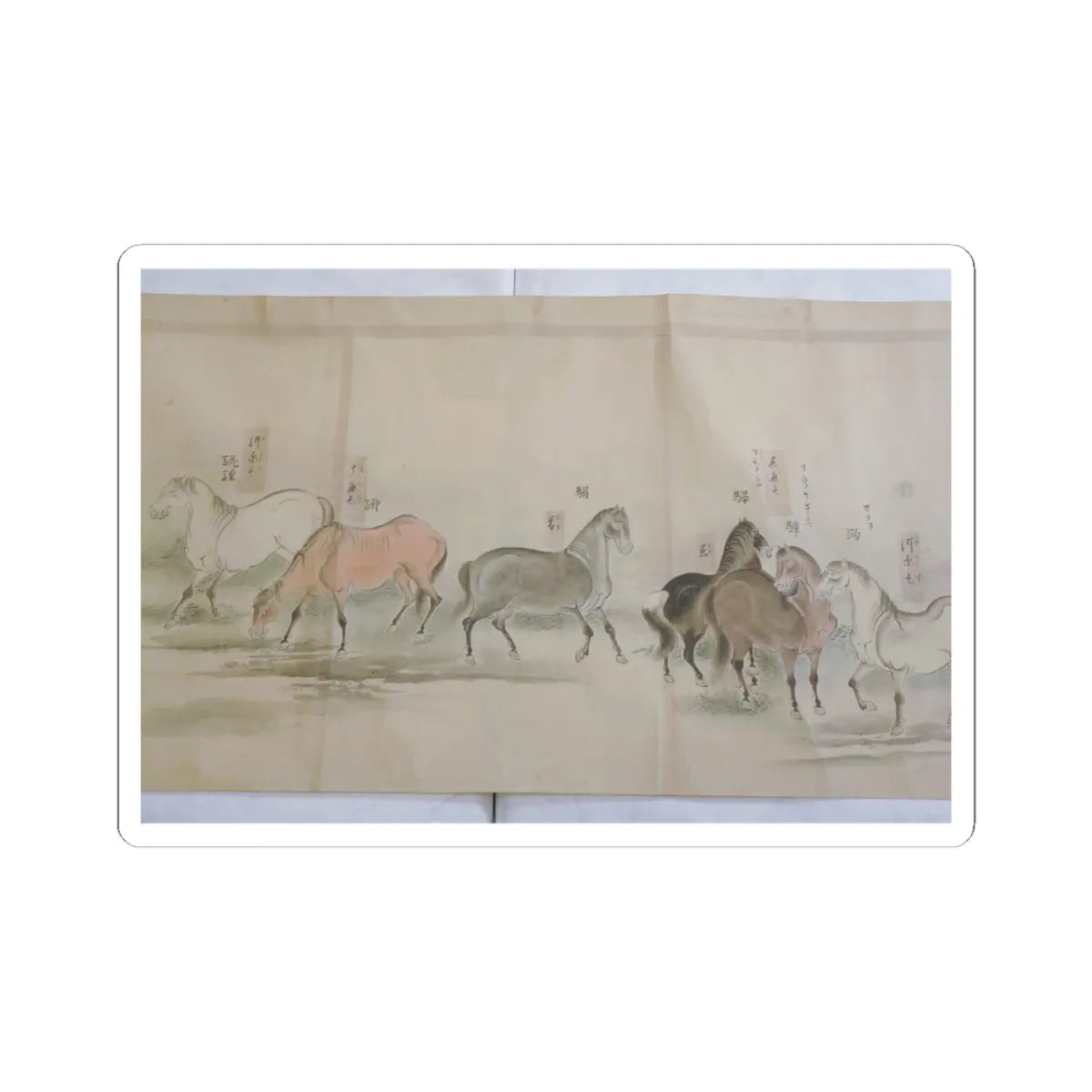 unknown - Japanese Drawing - early 19th century v8 - STICKER Vinyl Kiss-Cut Decal