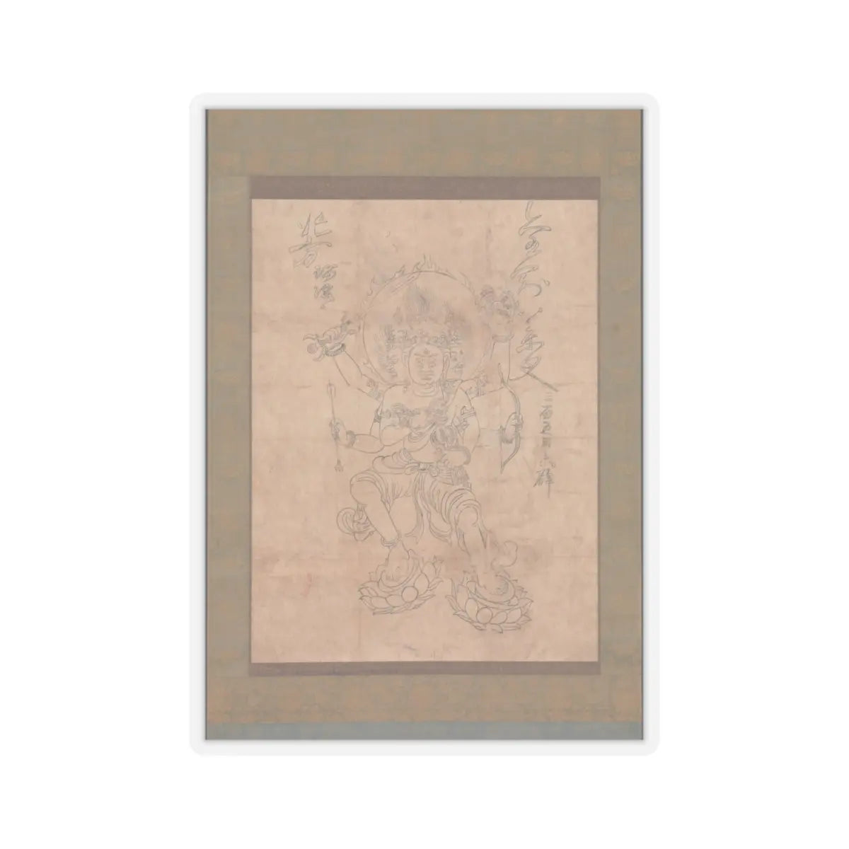 unknown - Kongōyasha Myōō - 12th century v1 - STICKER Vinyl Kiss-Cut Decal