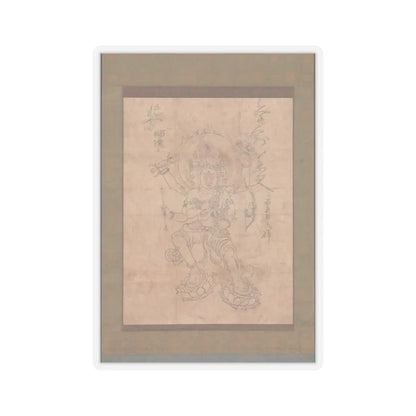 unknown - Kongōyasha Myōō - 12th century v1 - STICKER Vinyl Kiss-Cut Decal