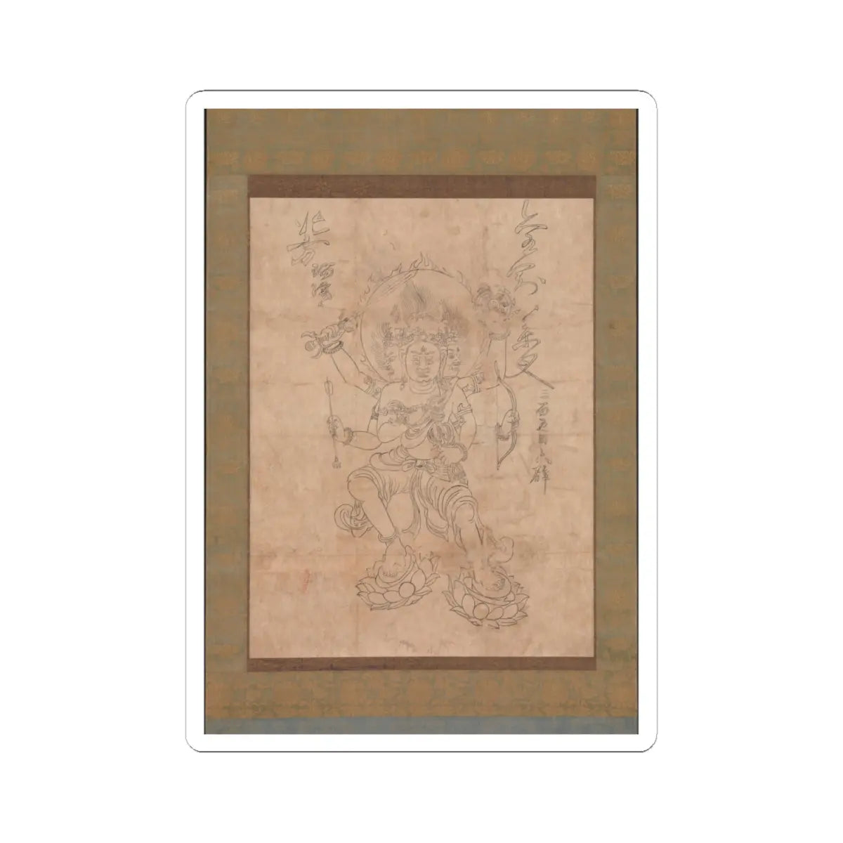 unknown - Kongōyasha Myōō - 12th century v1 - STICKER Vinyl Kiss-Cut Decal
