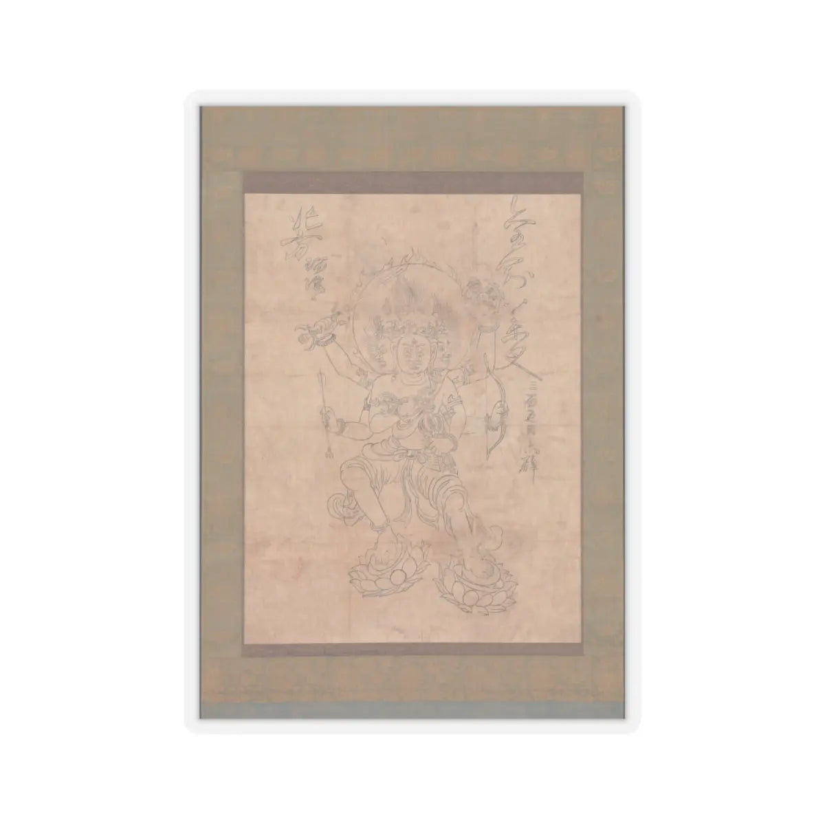 unknown - Kongōyasha Myōō - 12th century v1 - STICKER Vinyl Kiss-Cut Decal