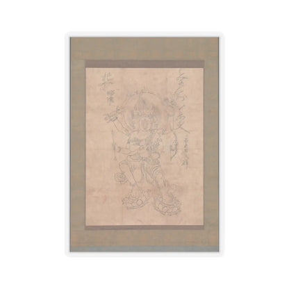 unknown - Kongōyasha Myōō - 12th century v1 - STICKER Vinyl Kiss-Cut Decal