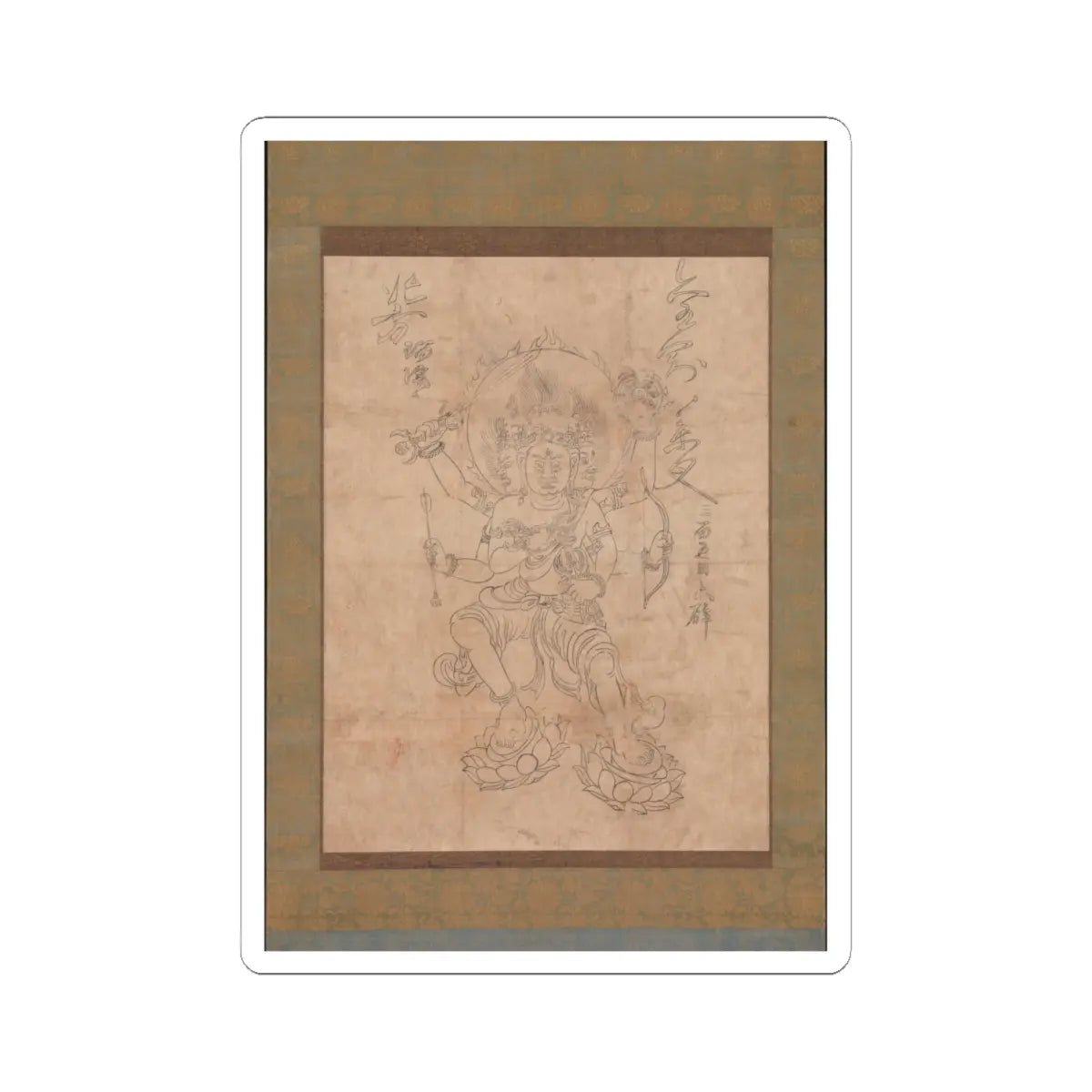 unknown - Kongōyasha Myōō - 12th century v1 - STICKER Vinyl Kiss-Cut Decal