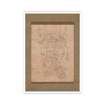 unknown - Kongōyasha Myōō - 12th century v1 - STICKER Vinyl Kiss-Cut Decal
