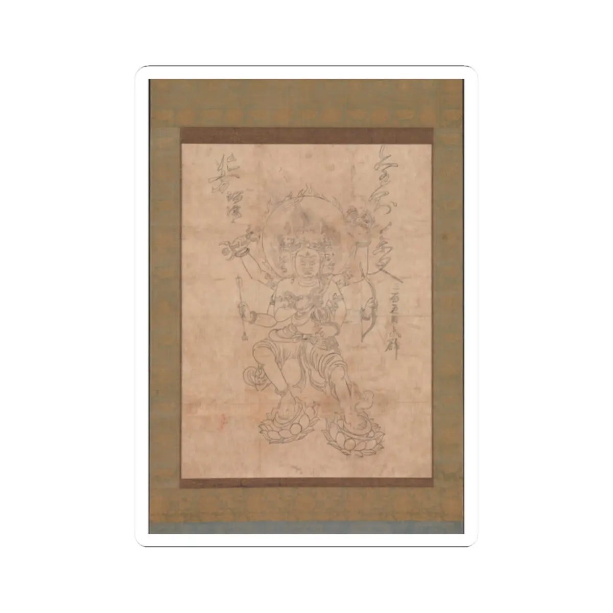 unknown - Kongōyasha Myōō - 12th century v1 - STICKER Vinyl Kiss-Cut Decal