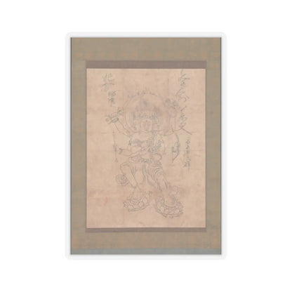 unknown - Kongōyasha Myōō - 12th century v1 - STICKER Vinyl Kiss-Cut Decal