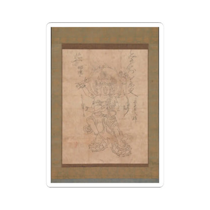 unknown - Kongōyasha Myōō - 12th century v1 - STICKER Vinyl Kiss-Cut Decal