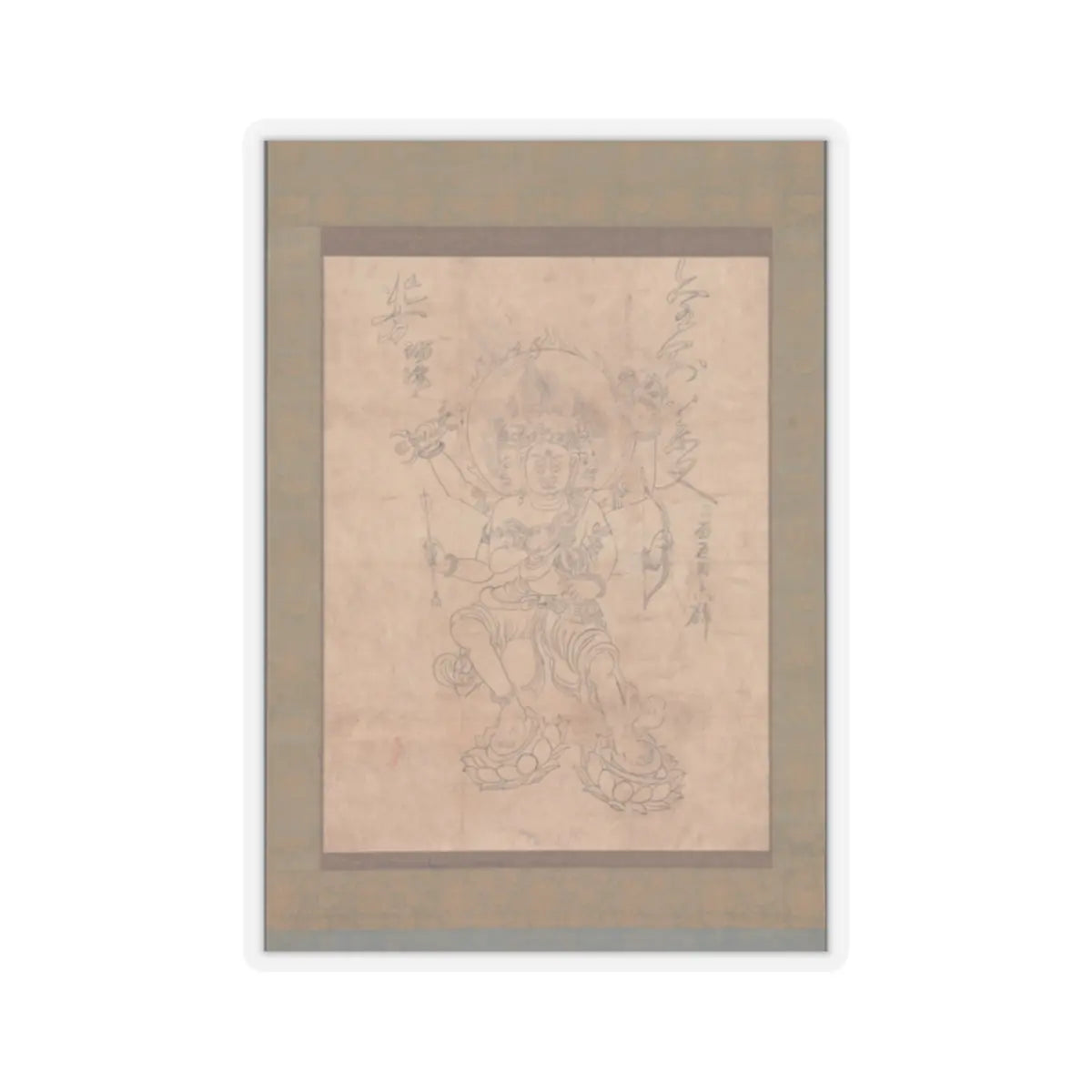 unknown - Kongōyasha Myōō - 12th century v1 - STICKER Vinyl Kiss-Cut Decal
