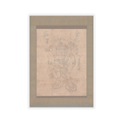 unknown - Kongōyasha Myōō - 12th century v1 - STICKER Vinyl Kiss-Cut Decal