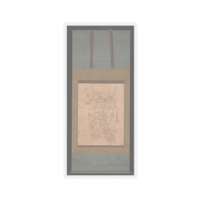 unknown - Kongōyasha Myōō - 12th century v2 - STICKER Vinyl Kiss-Cut Decal