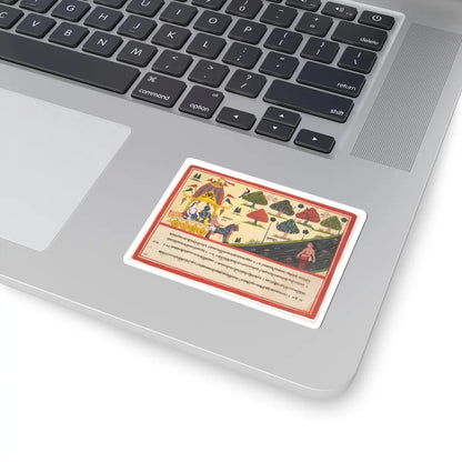 unknown - Krishna and Balarama by a River- Page from a Dispersed Bhagavata Purana (Ancient Stories - 1840 v1 - STICKER Vinyl Kiss-Cut Decal