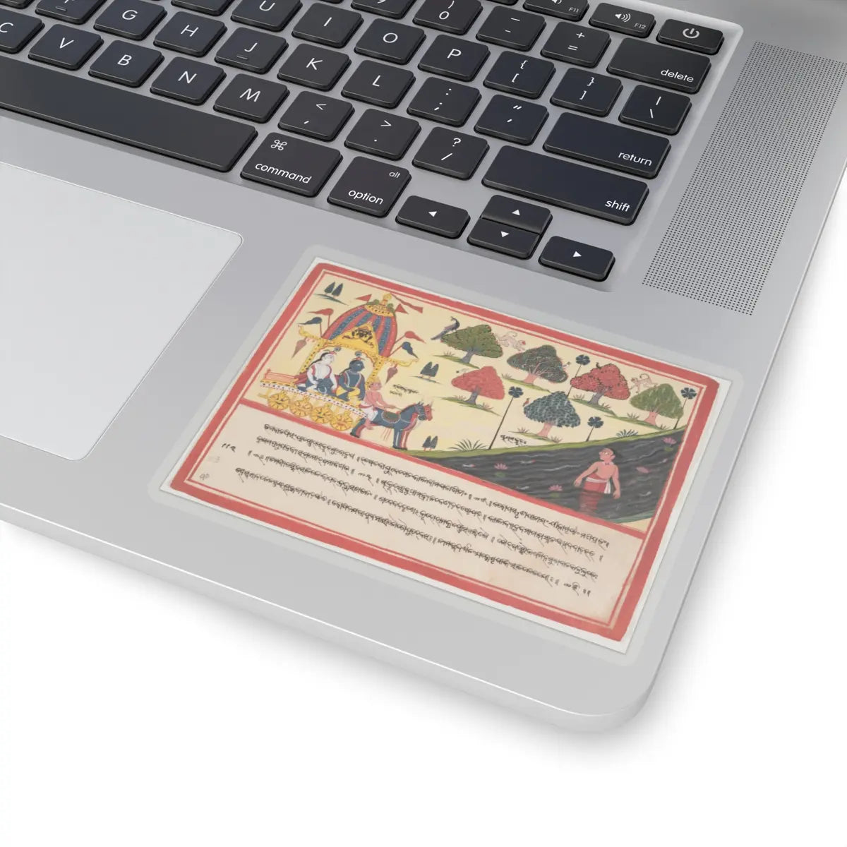 unknown - Krishna and Balarama by a River- Page from a Dispersed Bhagavata Purana (Ancient Stories - 1840 v1 - STICKER Vinyl Kiss-Cut Decal