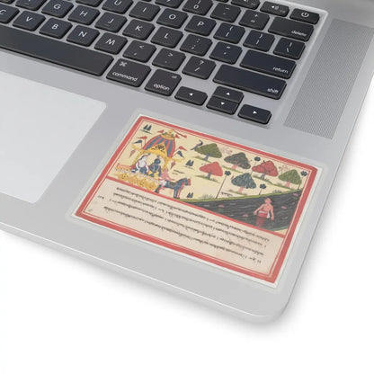 unknown - Krishna and Balarama by a River- Page from a Dispersed Bhagavata Purana (Ancient Stories - 1840 v1 - STICKER Vinyl Kiss-Cut Decal