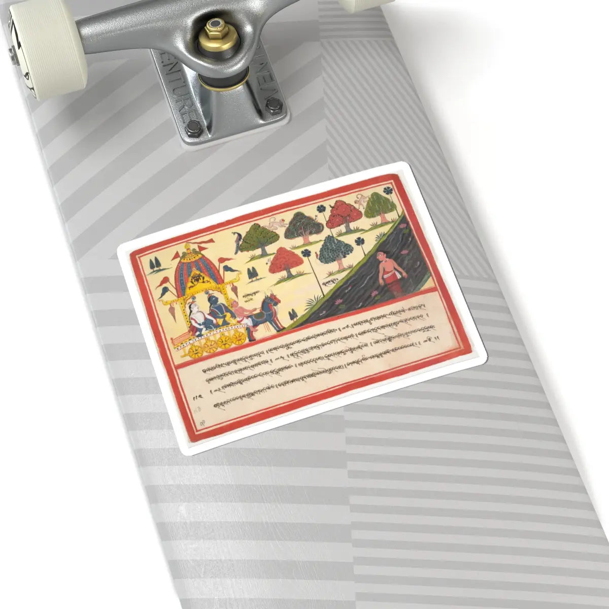 unknown - Krishna and Balarama by a River- Page from a Dispersed Bhagavata Purana (Ancient Stories - 1840 v1 - STICKER Vinyl Kiss-Cut Decal
