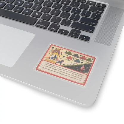unknown - Krishna and Balarama by a River- Page from a Dispersed Bhagavata Purana (Ancient Stories - 1840 v1 - STICKER Vinyl Kiss-Cut Decal