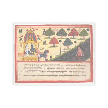 unknown - Krishna and Balarama by a River- Page from a Dispersed Bhagavata Purana (Ancient Stories - 1840 v1 - STICKER Vinyl Kiss-Cut Decal