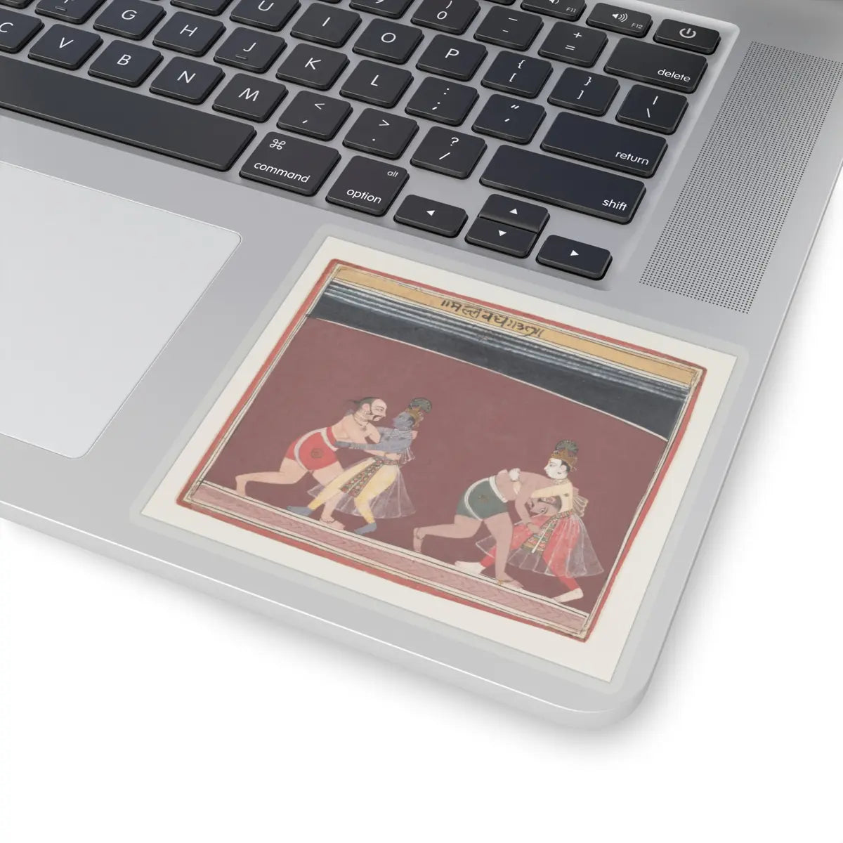 unknown - Krishna and Balarama Fight the Evil King Kamsa’s Wrestlers- Page from a Dispersed - ca. 1650 - STICKER Vinyl Kiss-Cut Decal