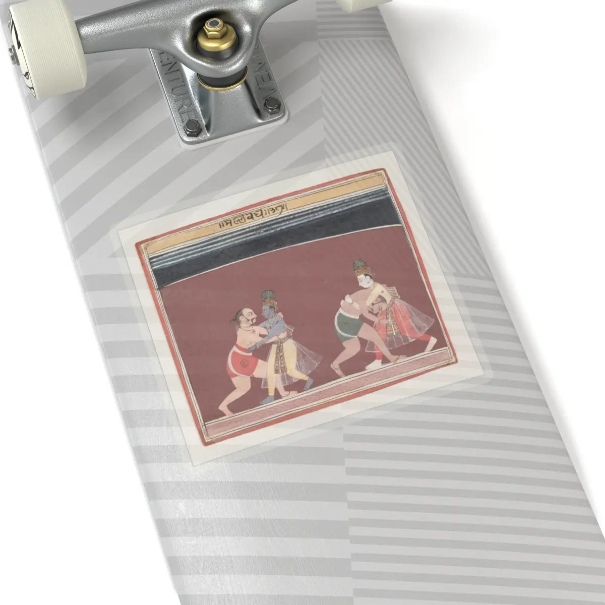 unknown - Krishna and Balarama Fight the Evil King Kamsa’s Wrestlers- Page from a Dispersed - ca. 1650 - STICKER Vinyl Kiss-Cut Decal