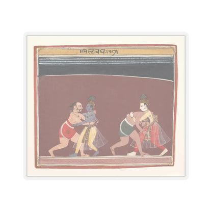 unknown - Krishna and Balarama Fight the Evil King Kamsa’s Wrestlers- Page from a Dispersed - ca. 1650 - STICKER Vinyl Kiss-Cut Decal