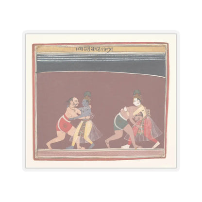 unknown - Krishna and Balarama Fight the Evil King Kamsa’s Wrestlers- Page from a Dispersed - ca. 1650 - STICKER Vinyl Kiss-Cut Decal